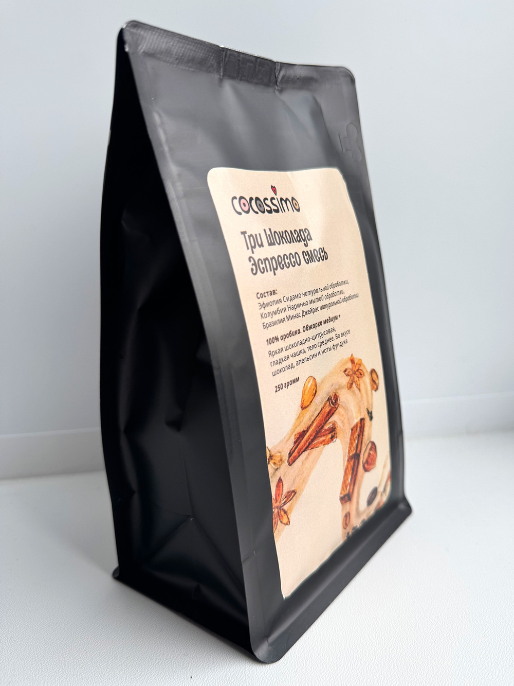 Эспрессо смесь Три Шоколада