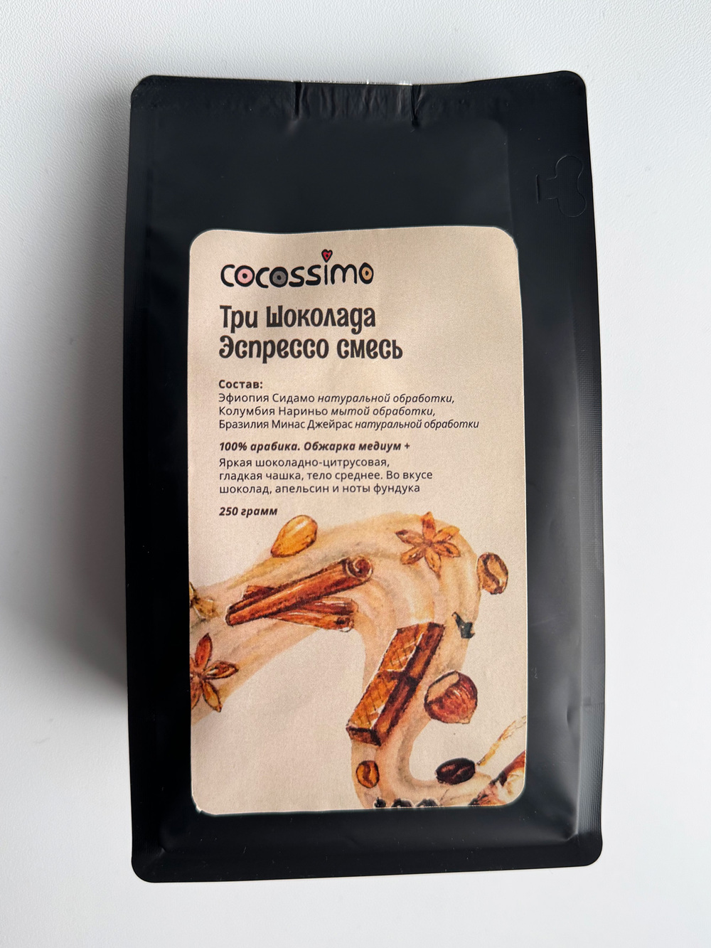 Эспрессо смесь Три Шоколада