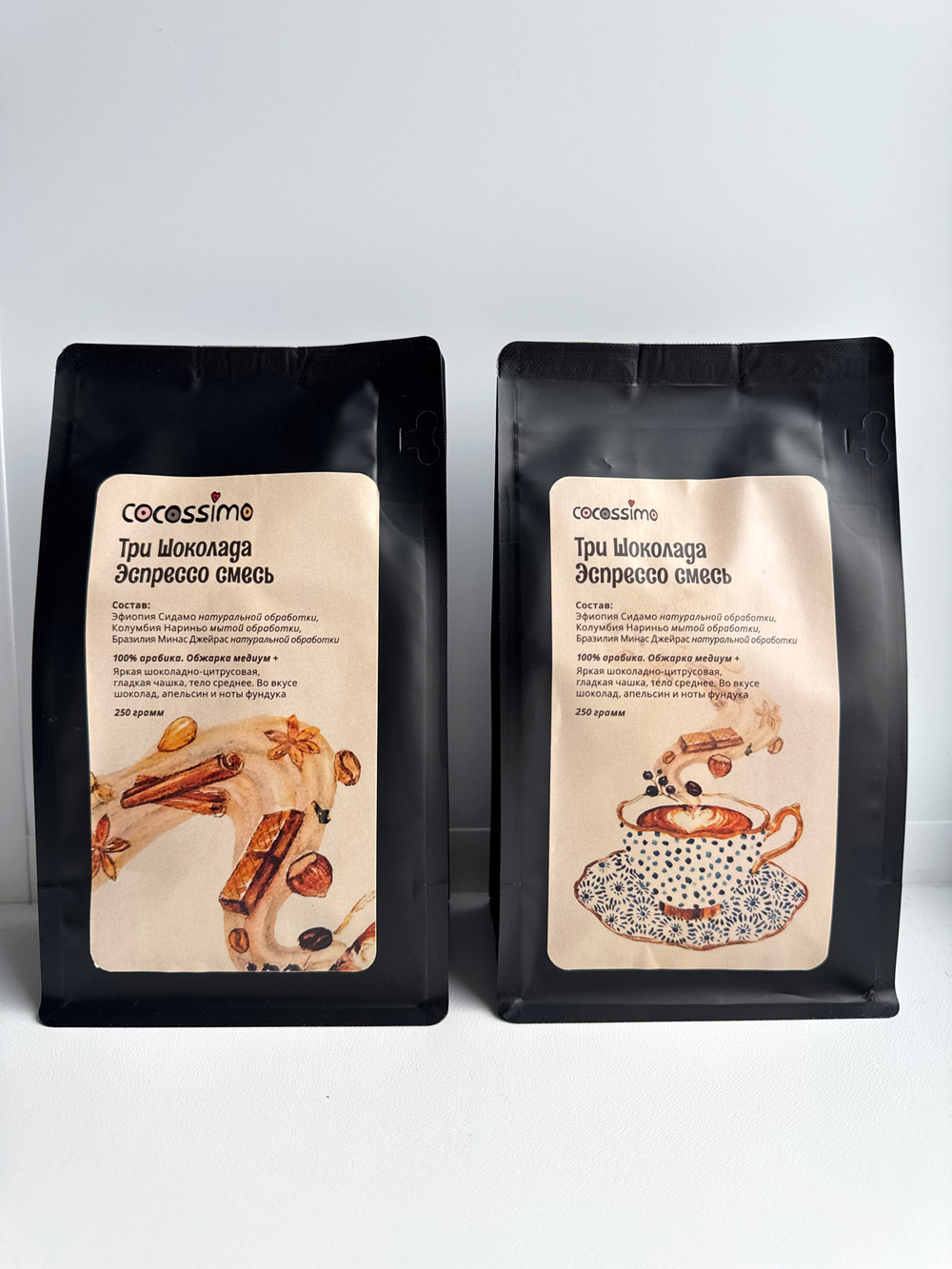 Футболка для любителей кофе 