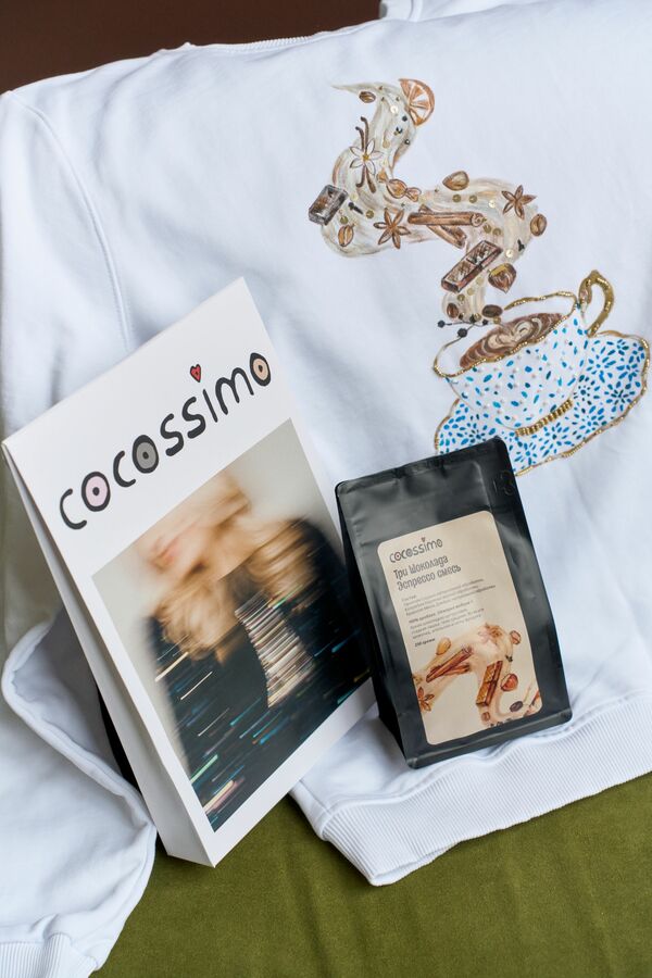 Подарочный набор №2 для кофеманов: свитшот + кофе