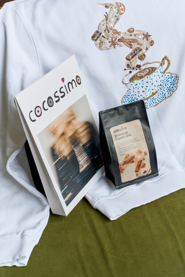 Подарочный набор №2 для кофеманов: свитшот + кофе