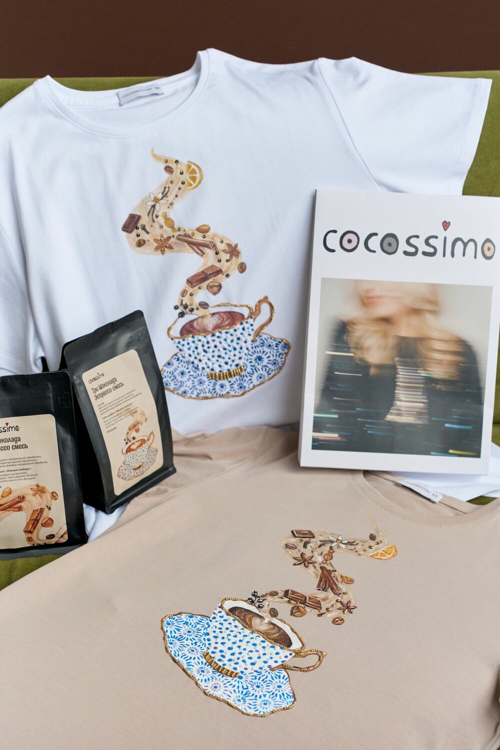 Подарочный набор №2 для кофеманов: свитшот + кофе