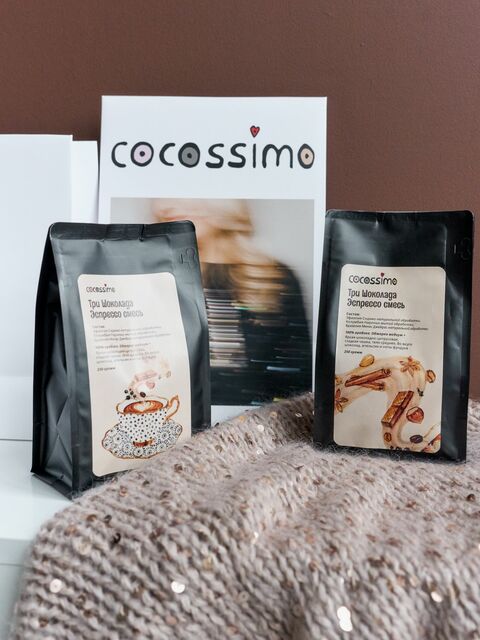 Подарочный набор №3 для кофеманов: лонгслив + кофе